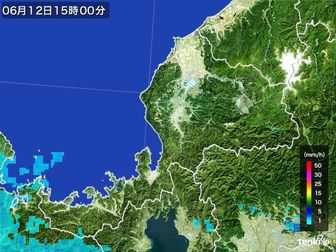 雨雲
