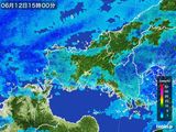 2016年06月12日の山口県の雨雲レーダー