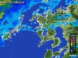雨雲レーダー(2016年06月12日)