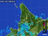 2016年06月13日の道北の雨雲レーダー