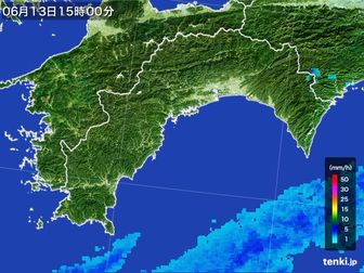 雨雲