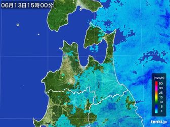 雨雲