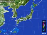 2016年06月14日の雨雲レーダー