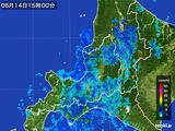 雨雲レーダー(2016年06月14日)