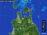 2016年06月14日の青森県の雨雲レーダー