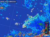 雨雲レーダー(2016年06月14日)