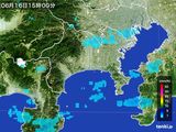 雨雲レーダー(2016年06月16日)