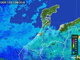 雨雲レーダー(2016年06月16日)