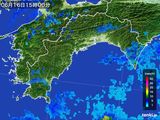 雨雲レーダー(2016年06月16日)