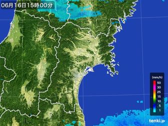 雨雲