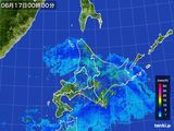 北海道地方