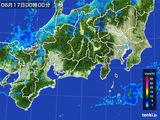 東海地方