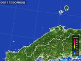 島根県
