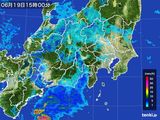 雨雲レーダー(2016年06月19日)