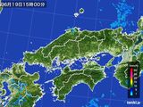 雨雲レーダー(2016年06月19日)