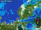 雨雲レーダー(2016年06月19日)