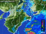 雨雲レーダー(2016年06月19日)