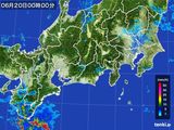 東海地方