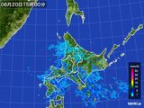 雨雲レーダー(2016年06月20日)