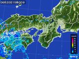 2016年06月20日の近畿地方の雨雲レーダー