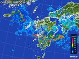 雨雲レーダー(2016年06月20日)