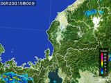 雨雲レーダー(2016年06月20日)