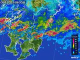 雨雲レーダー(2016年06月20日)
