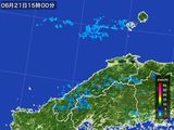 2016年06月21日の島根県の雨雲レーダー