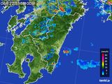 2016年06月22日の宮崎県の雨雲レーダー