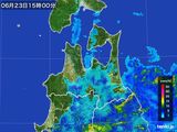 雨雲レーダー(2016年06月23日)