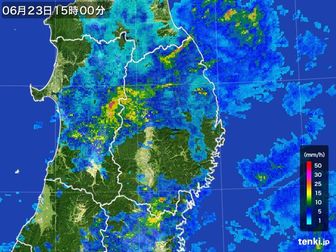 雨雲
