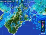 雨雲レーダー(2016年06月24日)