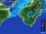 雨雲レーダー(2016年06月24日)