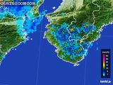 和歌山県