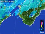 雨雲レーダー(2016年06月25日)