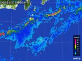 2016年06月28日の東京都(伊豆諸島)の雨雲レーダー