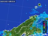 2016年06月29日の島根県の雨雲レーダー