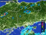 2016年06月30日の岡山県の雨雲レーダー
