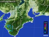 2016年07月01日の三重県の雨雲レーダー