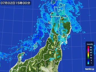 雨雲
