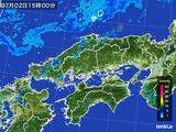 2016年07月02日の中国地方の雨雲レーダー
