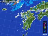 雨雲レーダー(2016年07月02日)