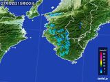 雨雲レーダー(2016年07月02日)