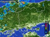 2016年07月02日の岡山県の雨雲レーダー
