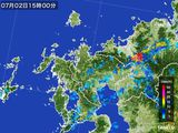 雨雲レーダー(2016年07月02日)