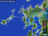 雨雲レーダー(2016年07月02日)