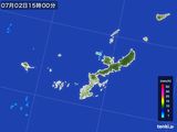 雨雲レーダー(2016年07月02日)