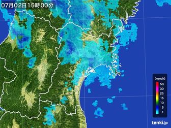 雨雲