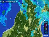 雨雲レーダー(2016年07月02日)