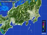 関東・甲信地方